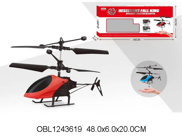 $item.NameEn_OBL1243619