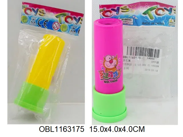 $item.NameEn_OBL1163175