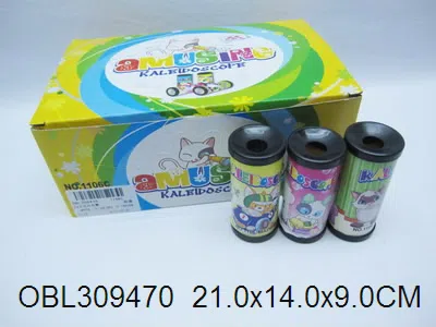 $item.NameEn_OBL309470