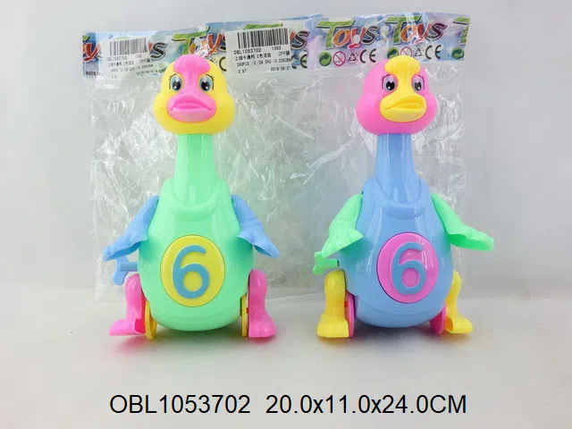 $item.NameEn_OBL1053702