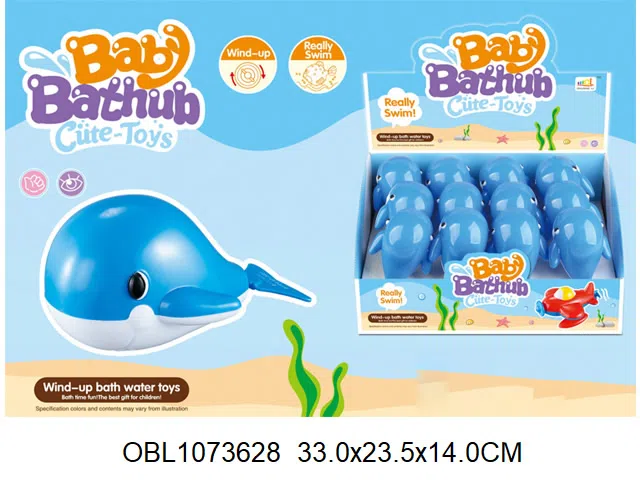 上链游水鲸鱼  12只装1展示盒_OBL1073628