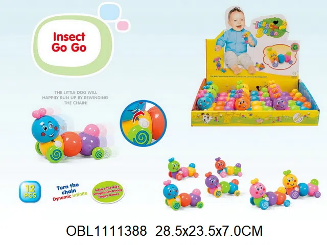 上链虫  12只装1展示盒_OBL1111388