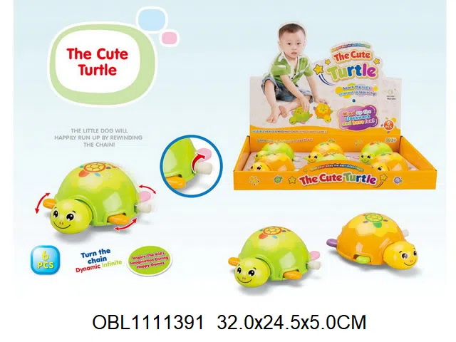 上链小海龟  6只装1展示盒_OBL1111391