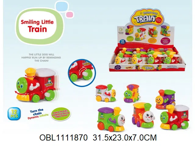 上链小火车 12只装1展示盒_OBL1111870
