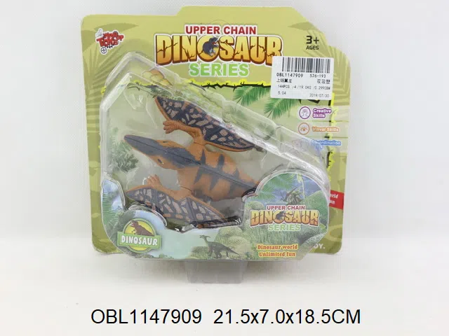 上链翼龙_OBL1147909