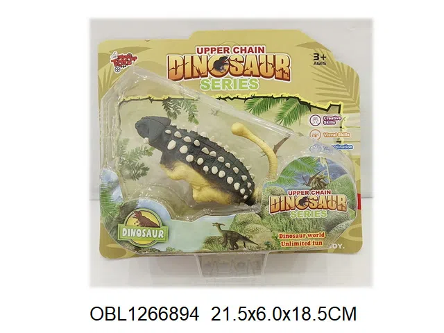 上链美甲龙_OBL1266894