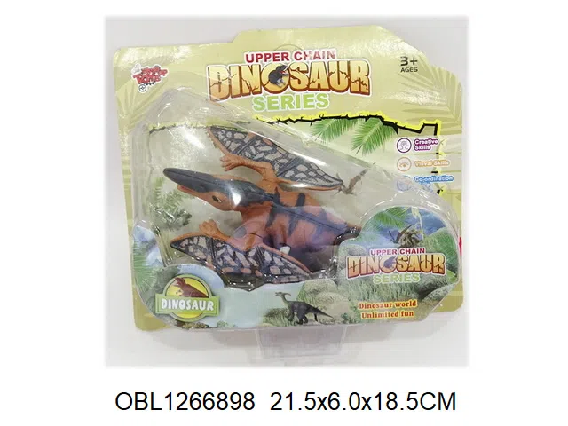 上链翼龙_OBL1266898