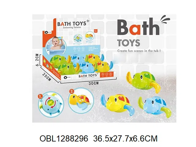 上链乌龟  6只装1展示盒_OBL1288296