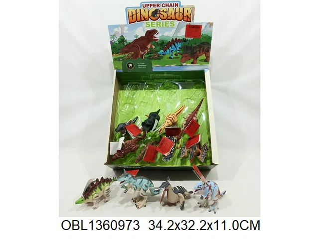 上链恐龙 12只装1展示盒_OBL1360973