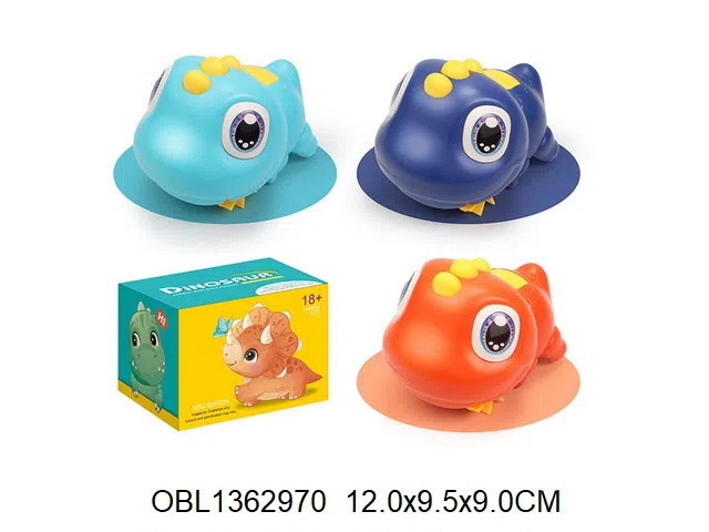 上链水陆两用恐龙 按压喷水 3色混装_OBL1362970