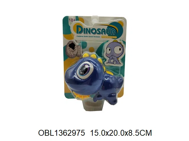 上链水陆两用恐龙 按压喷水 3色混装_OBL1362975