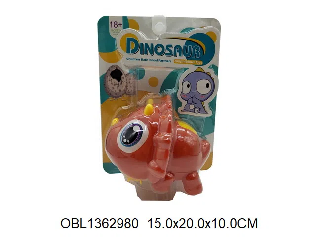 上链水陆两用恐龙 按压喷水 3色混装_OBL1362980