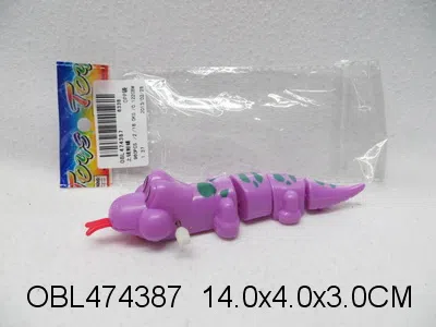 上链蜥蜴_OBL474387