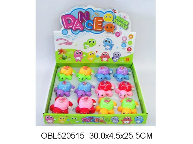 12只庄上链龟_OBL520515