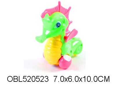 上链海马 6色混装_OBL520523