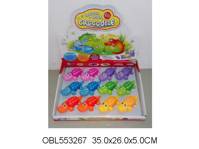 12只庄上链鳄鱼_OBL553267