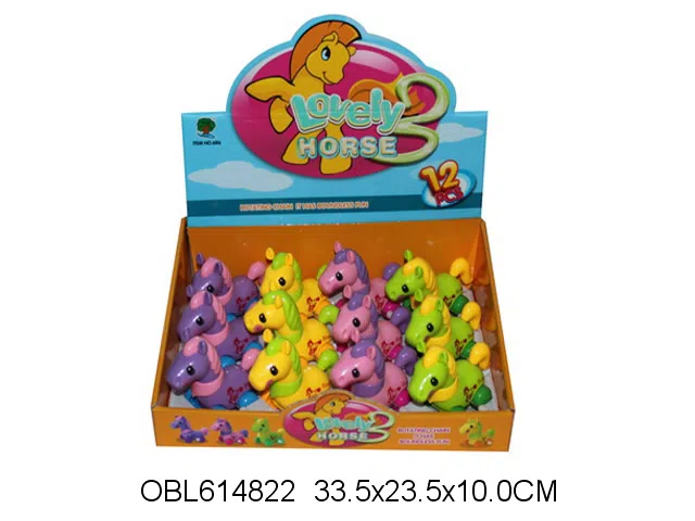 12只庄上链卡通马_OBL614822