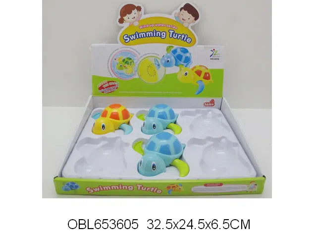 6只庄上链乌龟_OBL653605