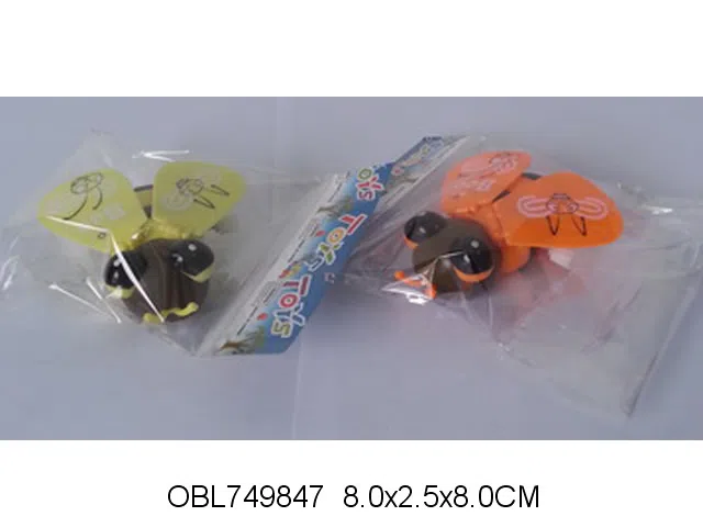 上链蜜蜂 2色混装_OBL749847