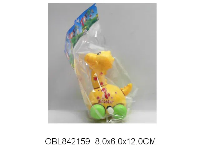 上链恐龙_OBL842159