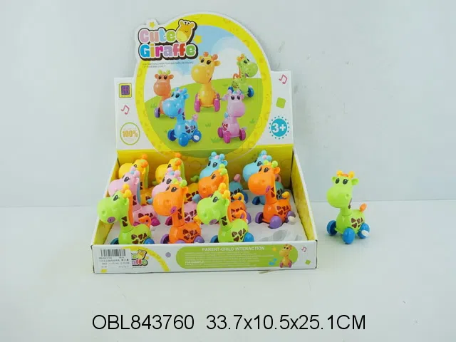 $item.NameEn_OBL843760