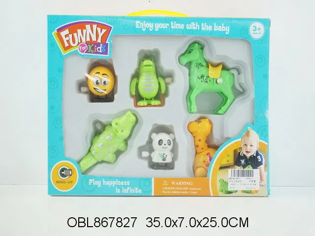 6只庄上链动物_OBL867827