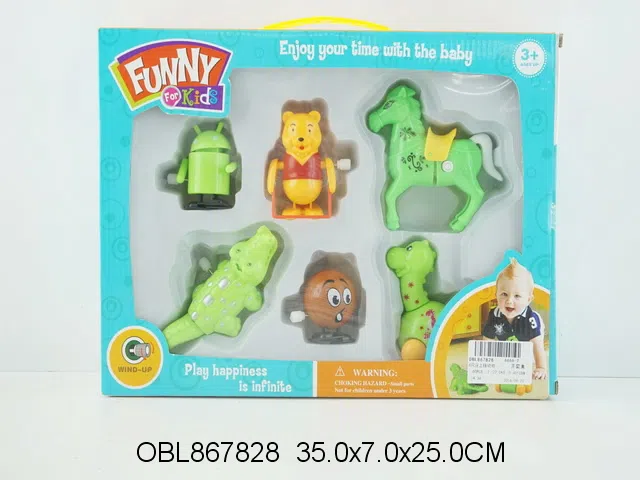 6只庄上链动物_OBL867828