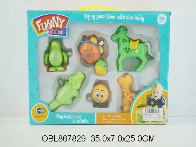 6只庄上链动物_OBL867829