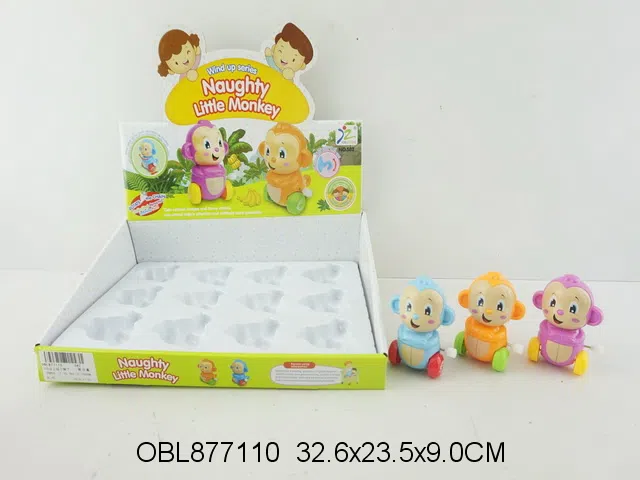 12只庄上链小猴子_OBL877110