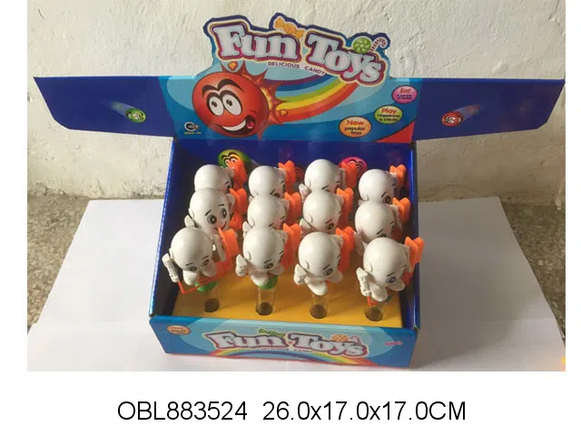 12身庄可装糖上链表情蛋_OBL883524