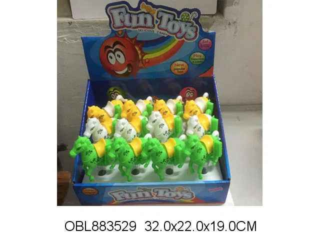 12支庄可装糖上链跳跳马_OBL883529