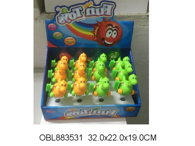 12支庄可装糖上链龟_OBL883531