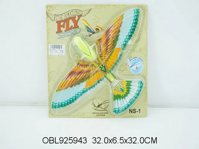 上链飞鸟 2色混装_OBL925943