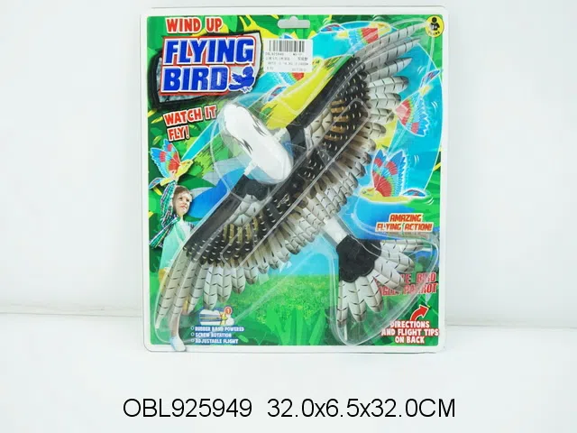 上链飞鸟 2色混装_OBL925949