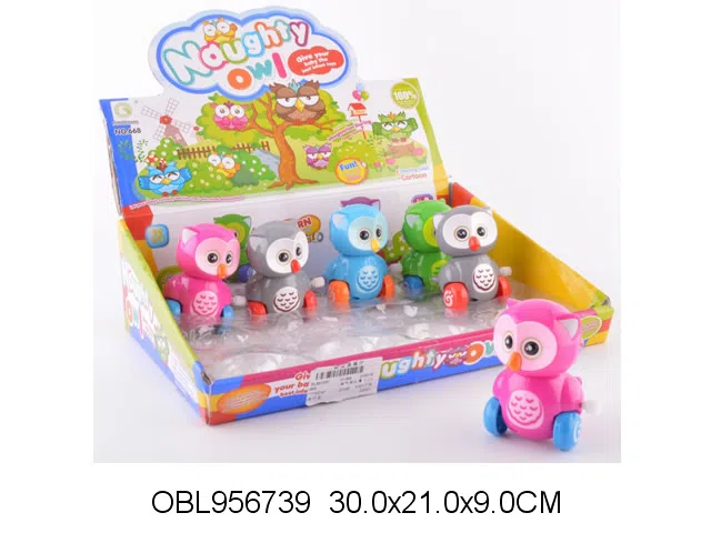 上链猫头鹰  12只装1展示盒_OBL956739