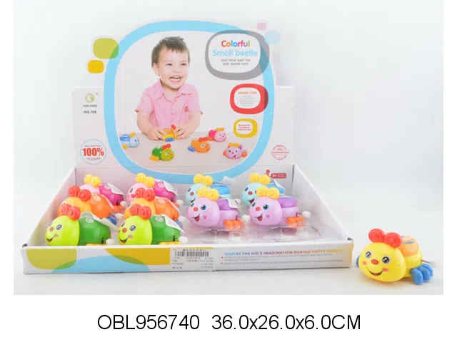 上链小甲虫  12只装1展示盒_OBL956740