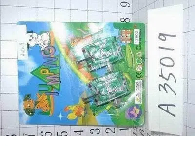 上链坦克_OBL061206