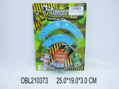 上链轨道坦克 二款混装_OBL210373