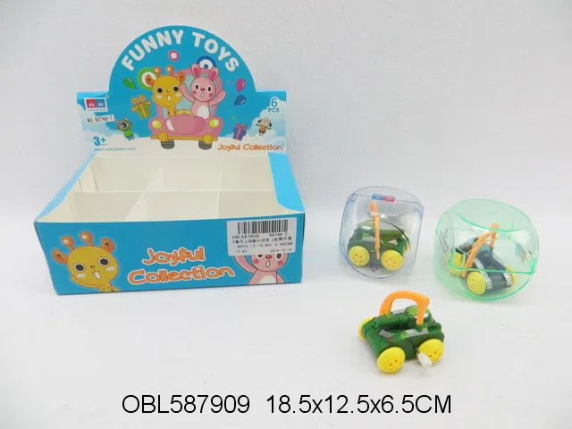 6盒庄上链翻斗坦克 2款混装 明苯盒_OBL587909