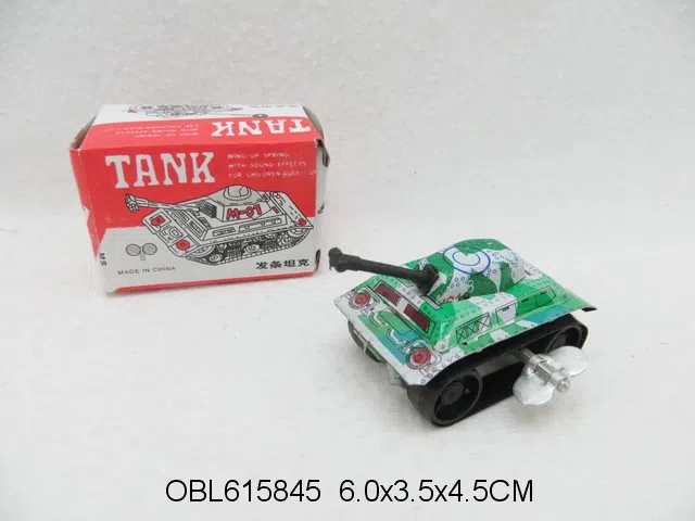 上链铁皮坦克 彩盒中英文版_OBL615845