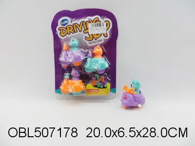 $item.NameEn_OBL507178