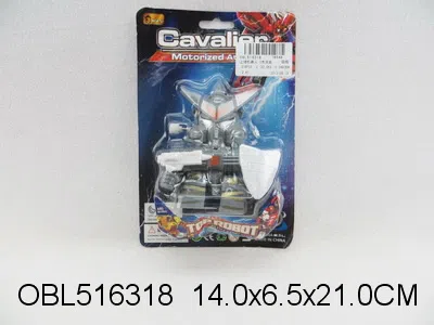 上链机器人 3色混装_OBL516318