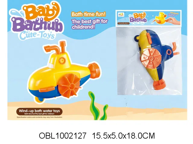 上链游水潜水艇_OBL1002127