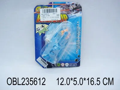 上链船 打子弹_OBL235612