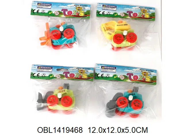 上链工程车 4款2色_OBL1419468