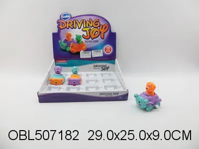 $item.NameEn_OBL507182