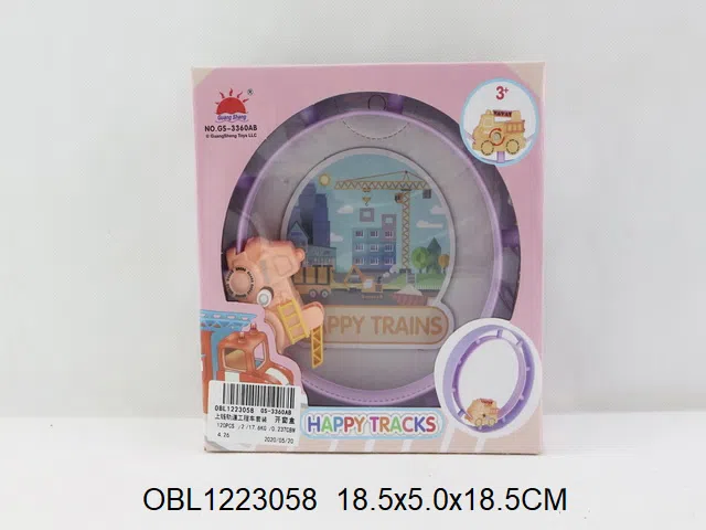 上链轨道工程车套装_OBL1223058