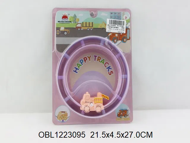 上链轨道工程车套装_OBL1223095