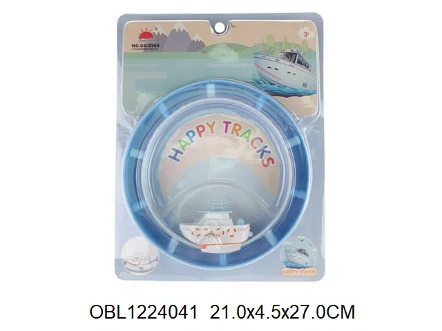 上链轨道船套装_OBL1224041