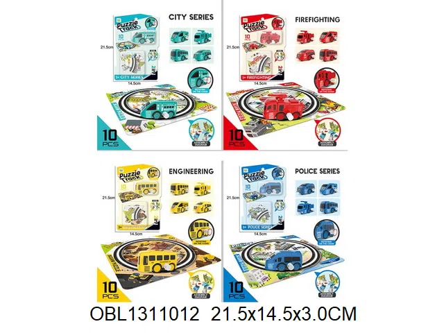 上链拼图轨道车套装 4个主题混装_OBL1311012